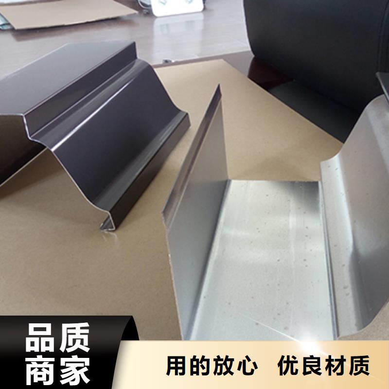 【雨水管_【天沟落水系统】适用场景】