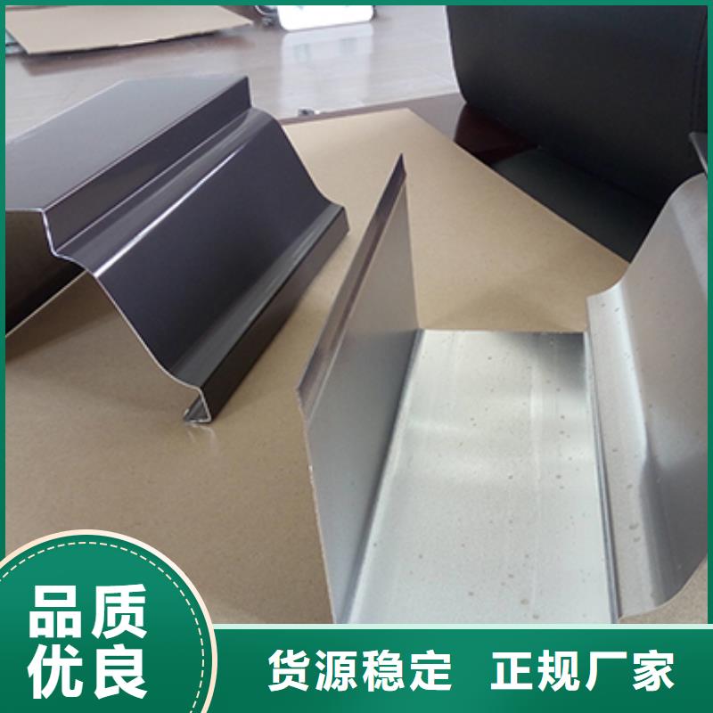 雨水管方形雨水管甄选好物
