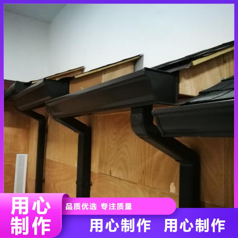 【雨水管】铝替木拒绝差价