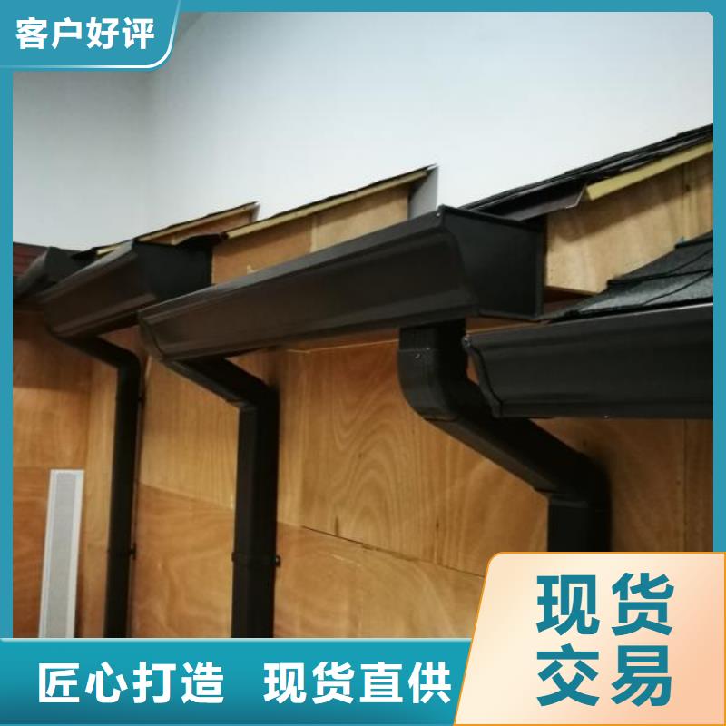 雨水管【仿古飞椽】工厂直供