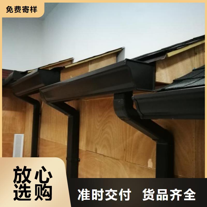 【雨水管】-彩钢雨水管优选原材