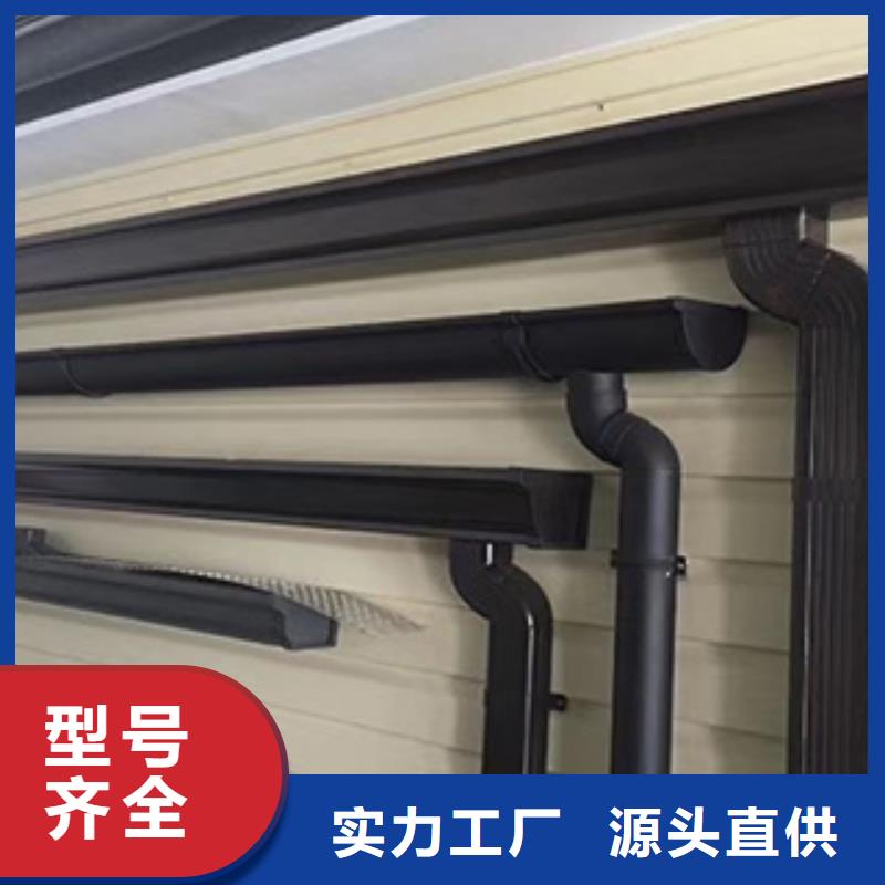 【雨水管现货充足量大优惠】
