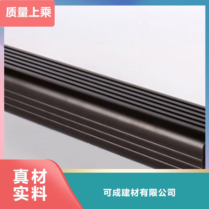 雨水管_彩铝天沟6英寸售后服务完善