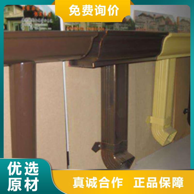 【雨水管】,仿古铝艺构件客户满意度高