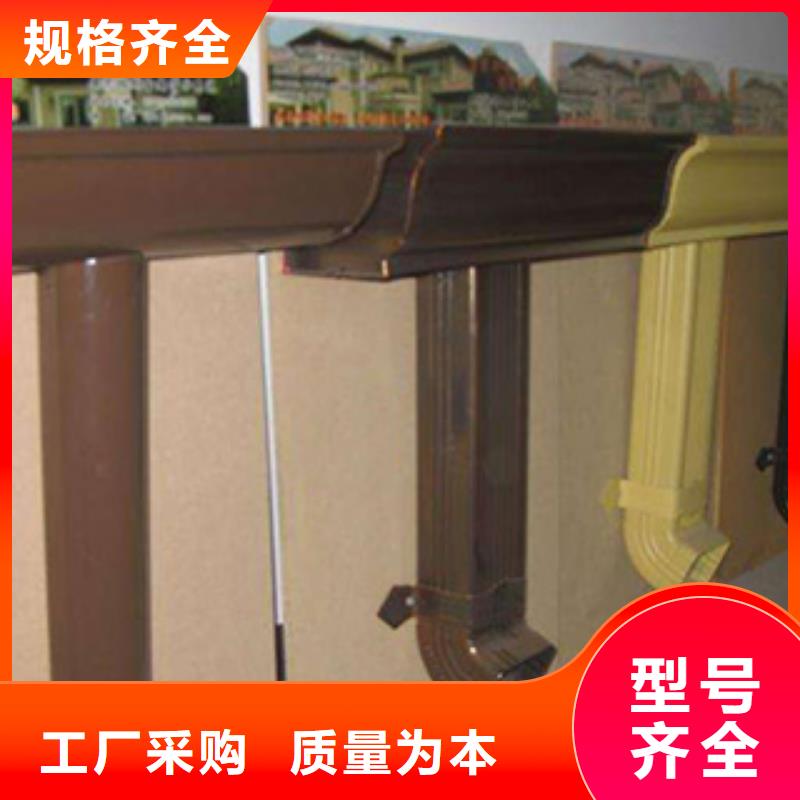 雨水管_【铝合金天沟】品质值得信赖