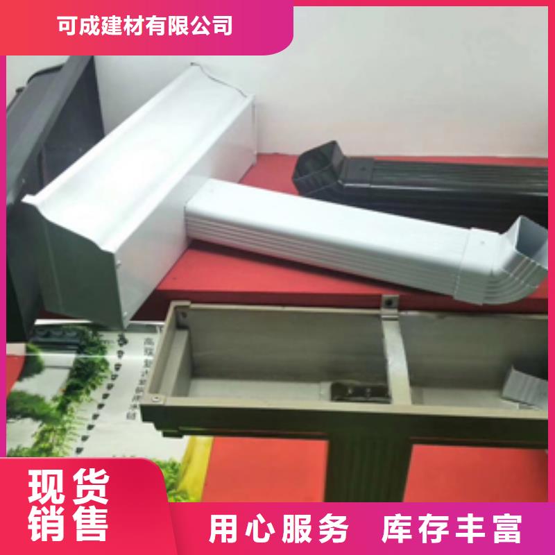 雨水管金属古建檐口口碑好实力强