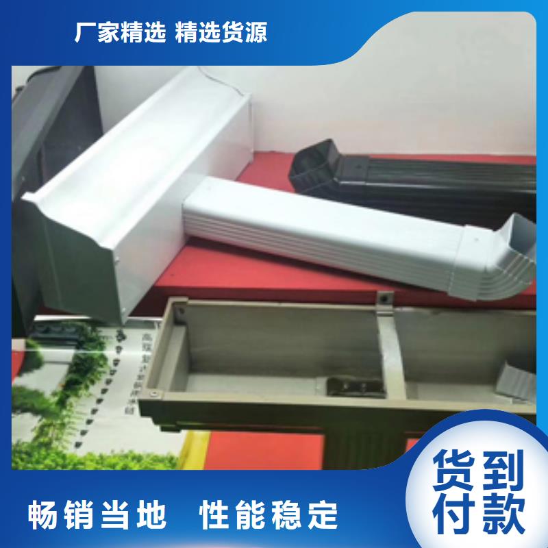 雨水管【金属古建房檐】自有厂家