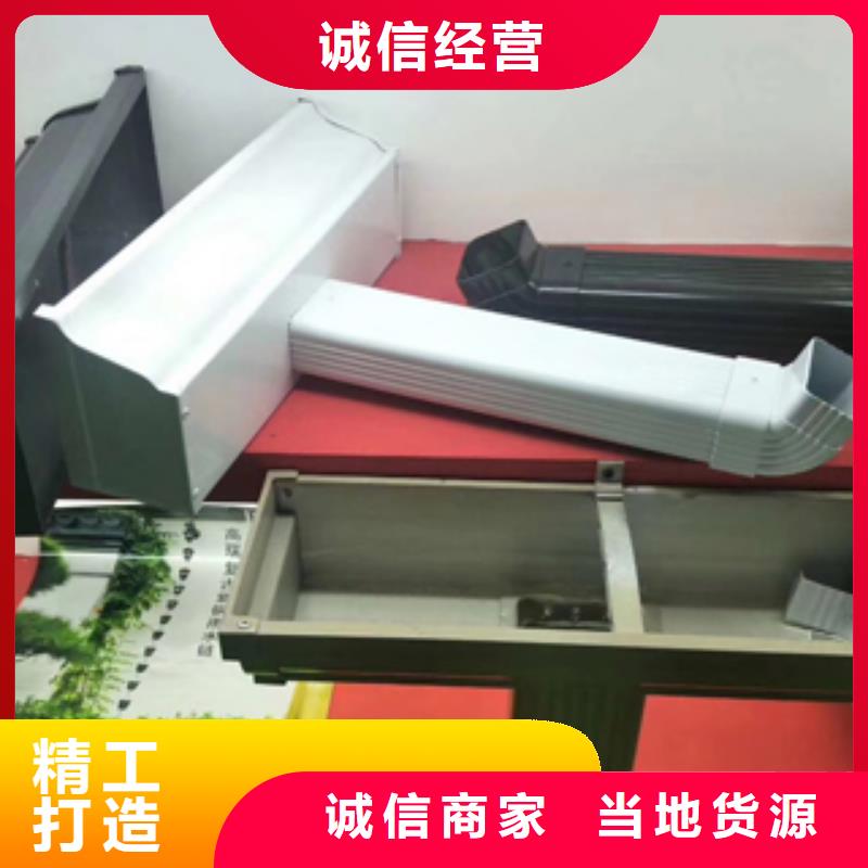 雨水管_方椽质保一年