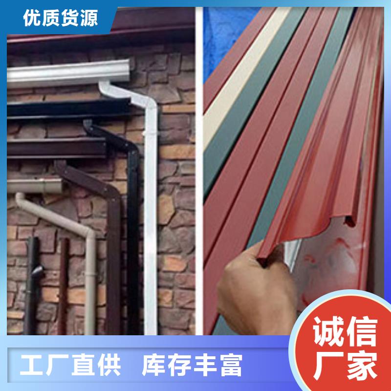 雨水管【金属古建筑挑檐】实力厂家