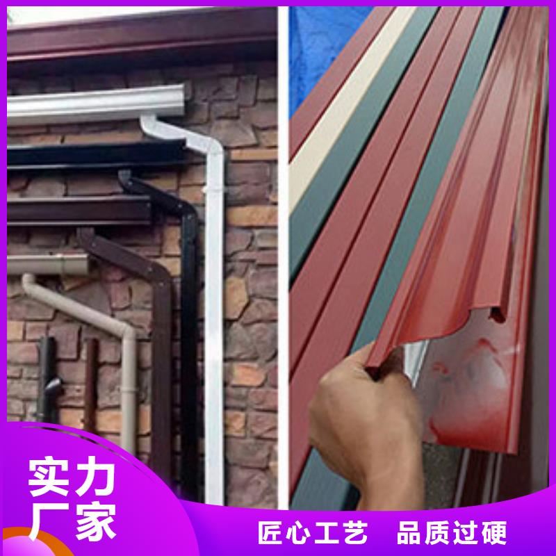 雨水管【铝合金连廊】厂家精选