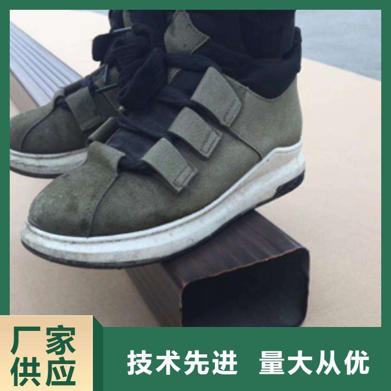 雨水管天沟产品细节