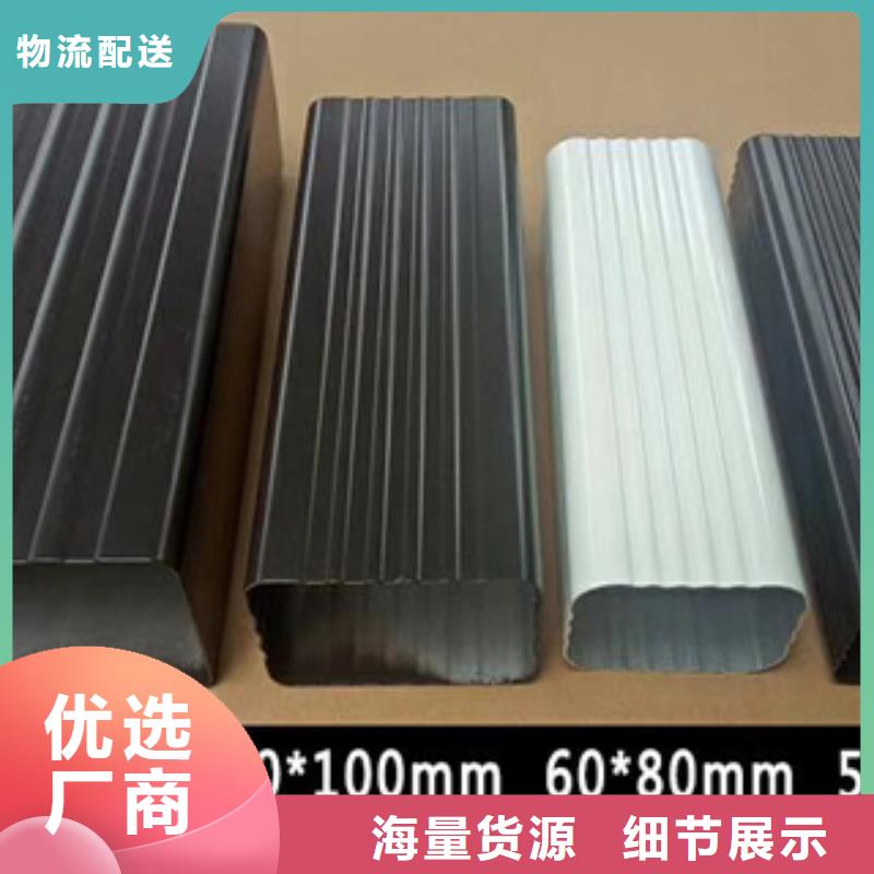 雨水管【仿古建筑飞椽】价格实在