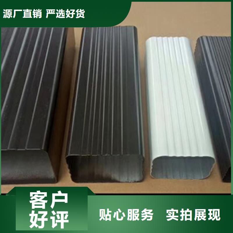 雨水管_仿古飞椽组合金属构件精选优质材料