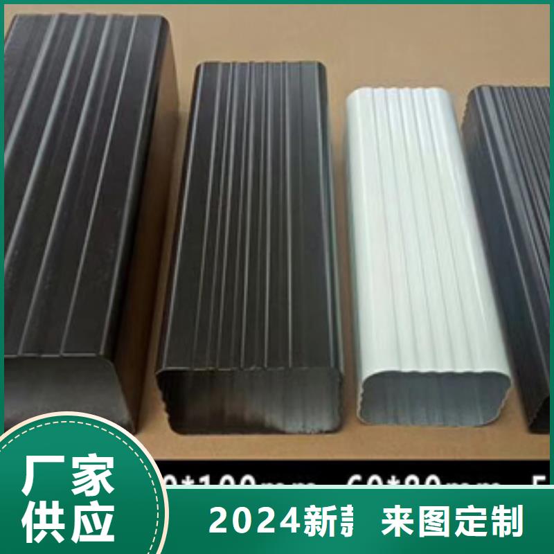 雨水管【烟囱帽定制】敢与同行比价格