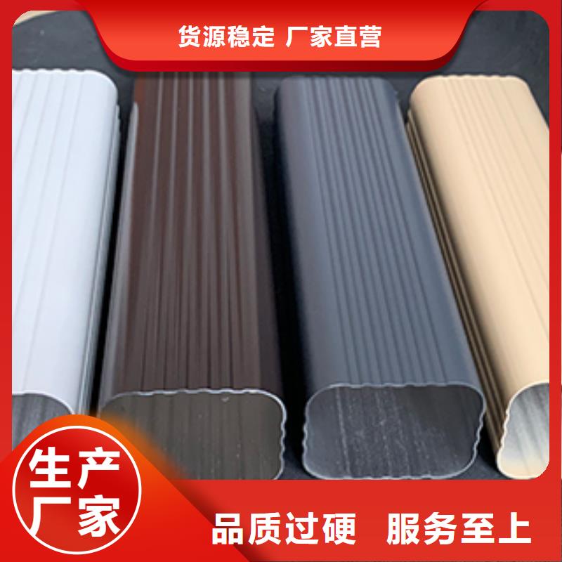 【雨水管仿古铝艺构件商家直供】