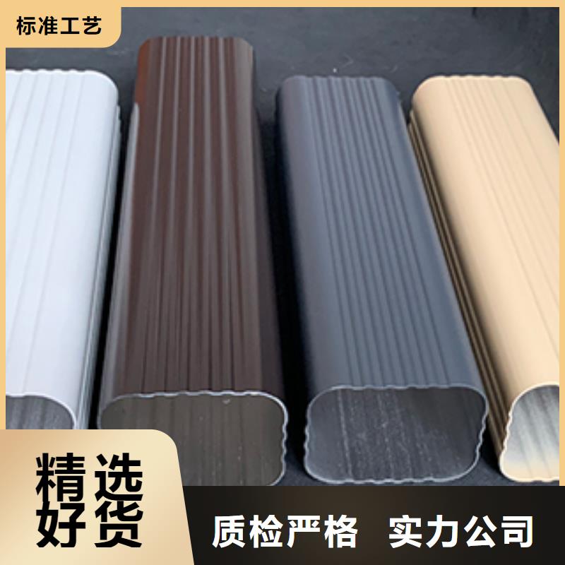 雨水管【铝合金圆形雨水管】品质信得过