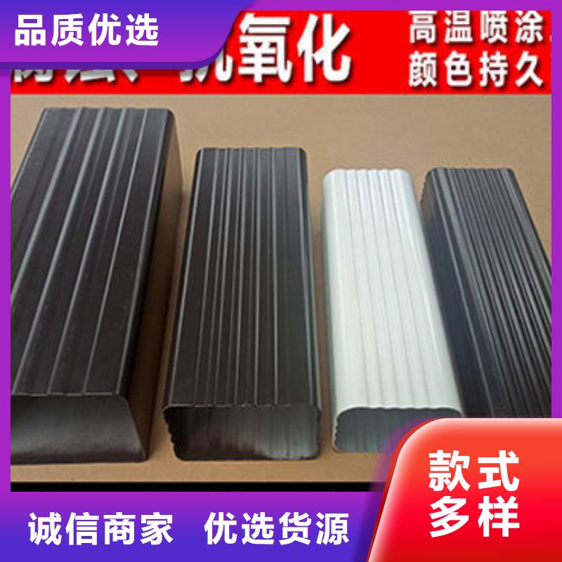 【雨水管厂房彩钢雨水管满足客户所需】