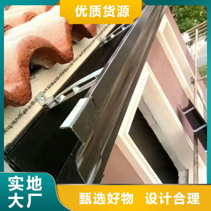 雨水管【【铝合金雨水管】】放心购