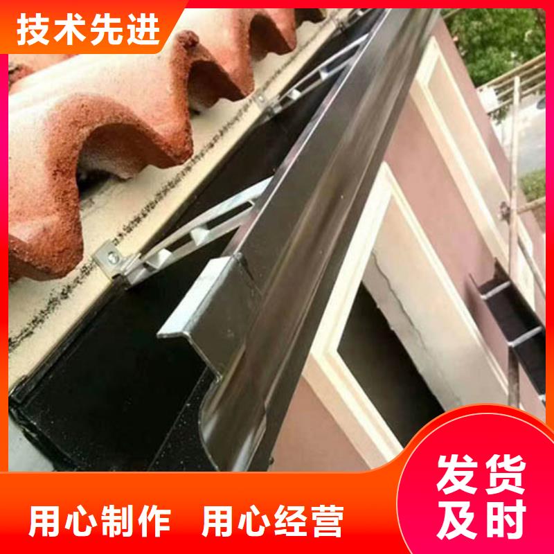 雨水管_铝合金窗花制造生产销售