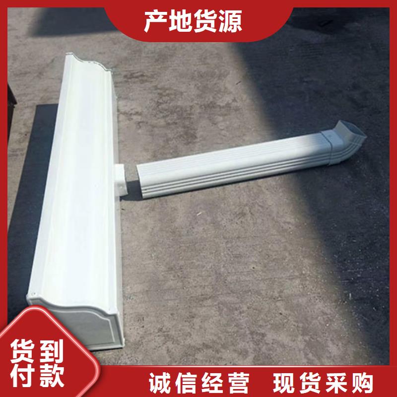 【雨水管铝合金美人靠椅厂家批发价】