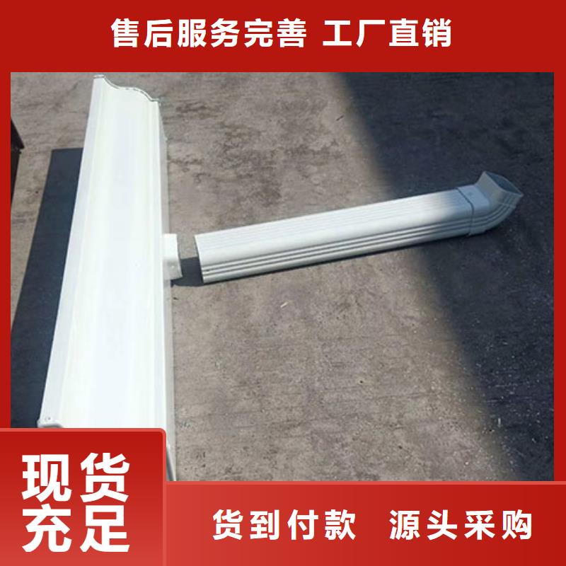 雨水管_【金属古建房檐】注重细节