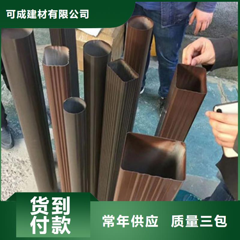 雨水管-【圆形雨水管】多种款式可随心选择