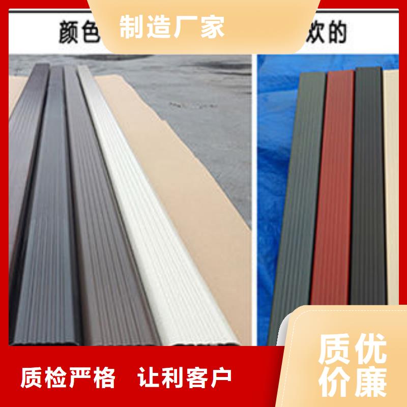 【雨水管】【定制烟囱帽】做工细致
