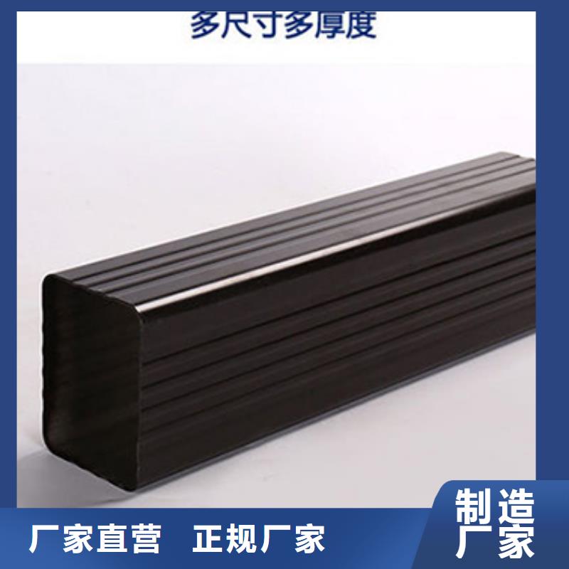 雨水管美人靠椅严格把控质量