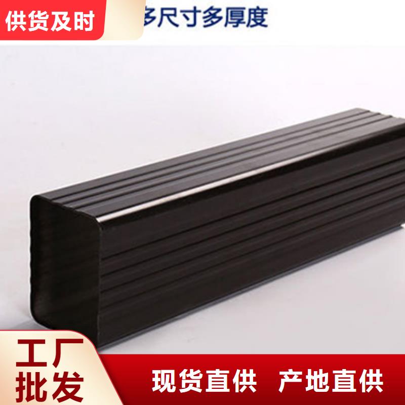 【雨水管】铝合金挂落服务周到