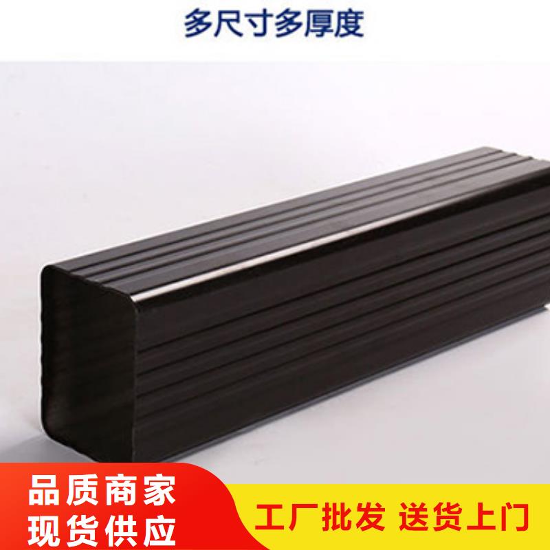 【雨水管厂房彩钢雨水管满足客户所需】
