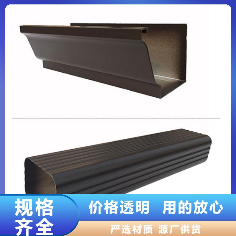 雨水管-金属古建檐口产地源头好货