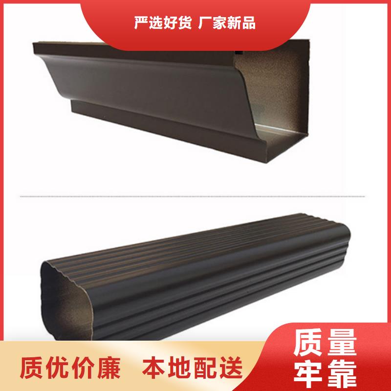 【雨水管_【金属古建房檐】质优价保】