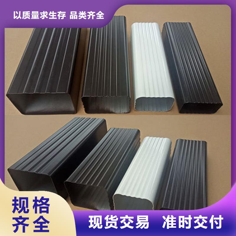 雨水管_铝合金方形雨水管厂家十分靠谱