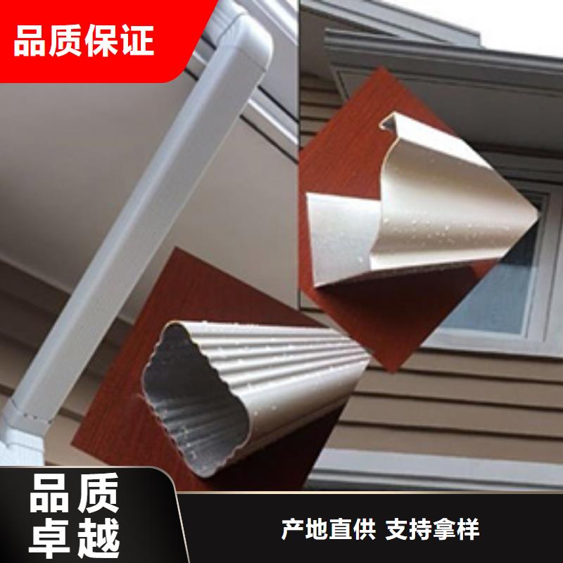 雨水管_【金属古建房檐】注重细节