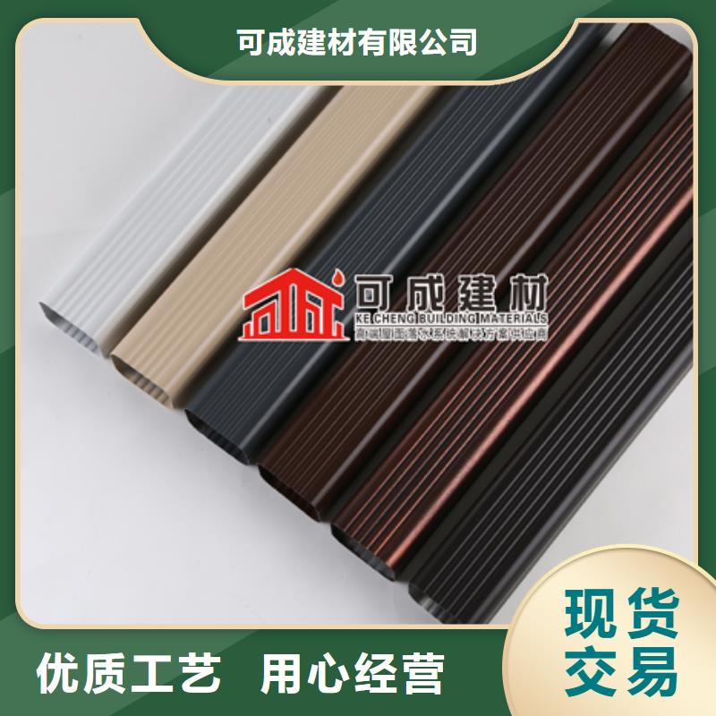 雨水管仿古飞椽组合金属构件出货及时