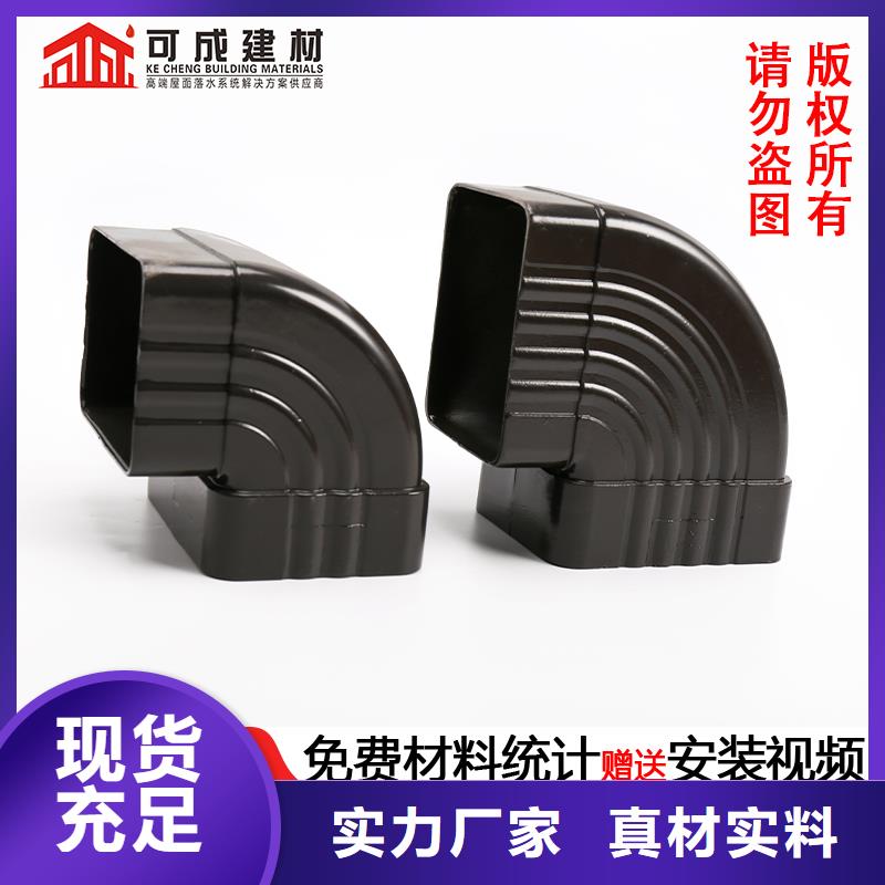 雨水管封檐板工厂认证