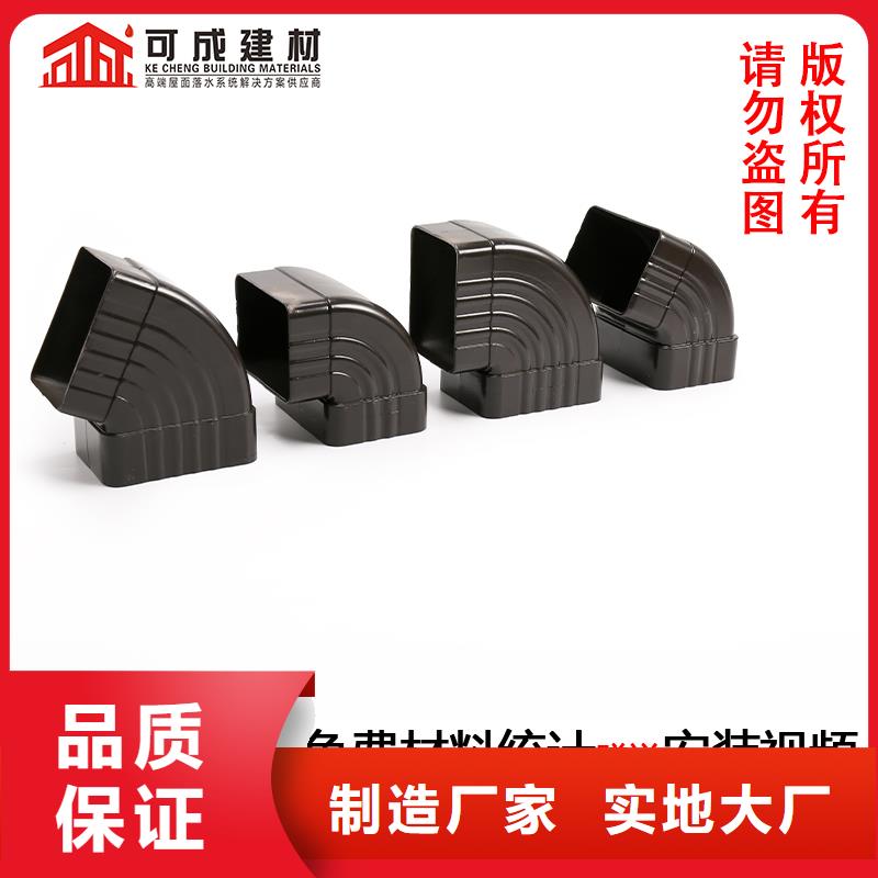 雨水管铝合金方椽品质值得信赖