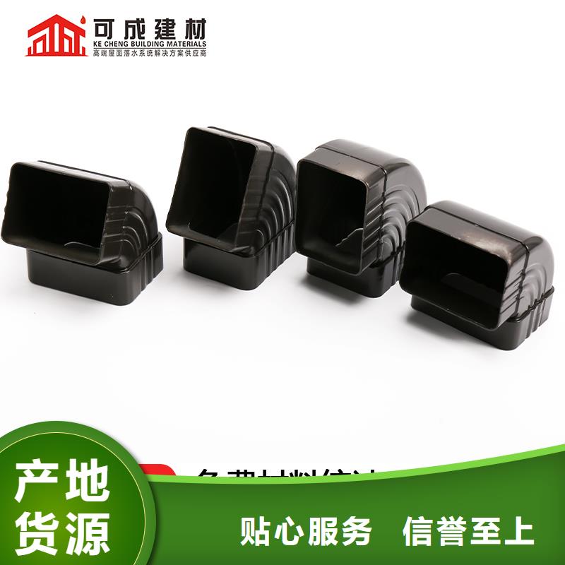 雨水管【金属古建房檐】自有厂家