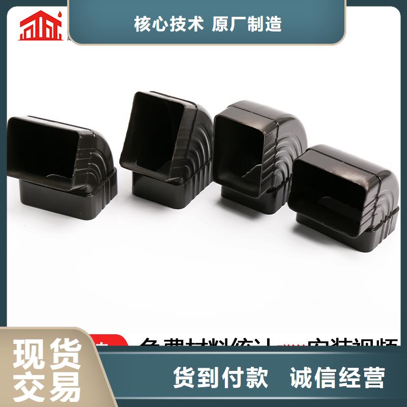 雨水管8英寸型材加挡板产地货源