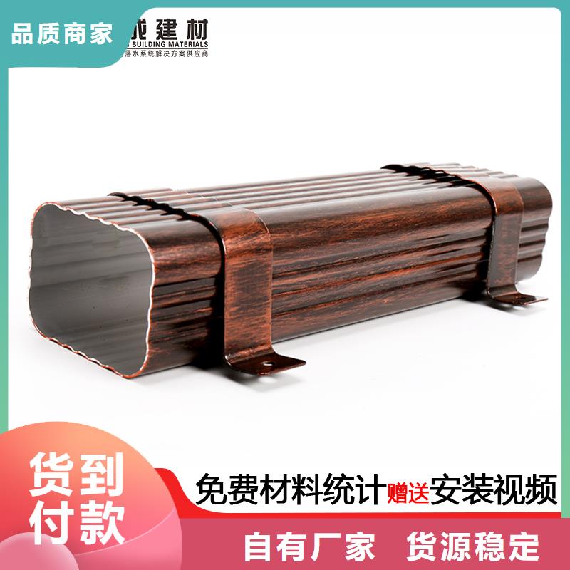 雨水管【铝合金圆形雨水管】专业生产品质保证