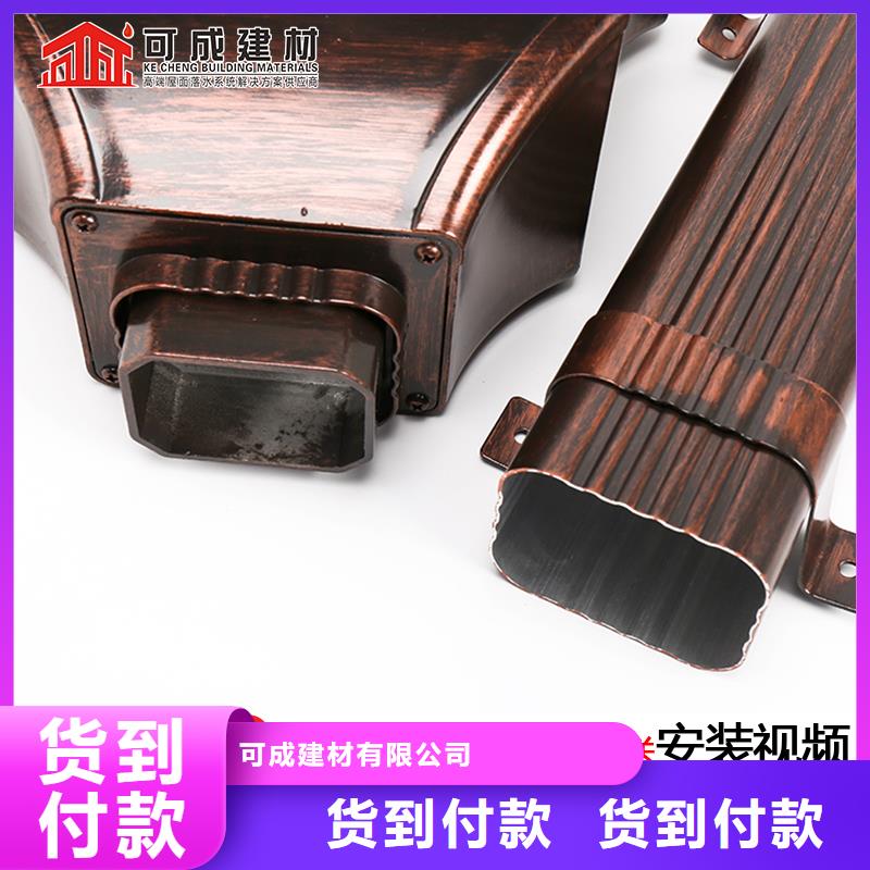 【雨水管】【定制烟囱帽】做工细致