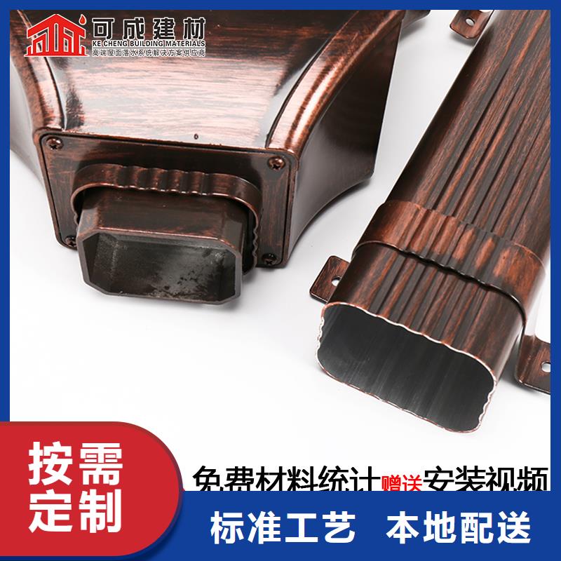 雨水管【铝合金窗花】直销厂家