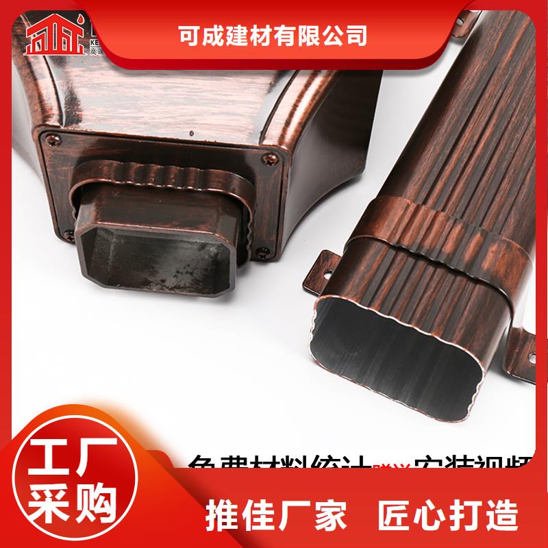 雨水管【烟囱帽定制】规格齐全实力厂家
