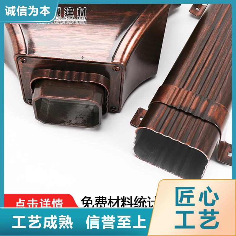 雨水管天沟落水系统高品质诚信厂家