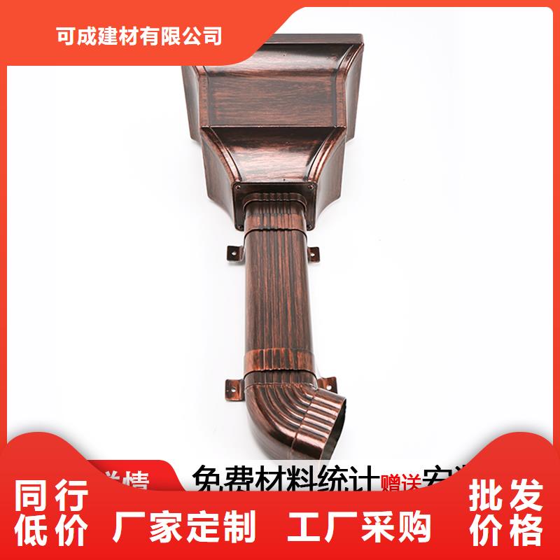 雨水管供应商