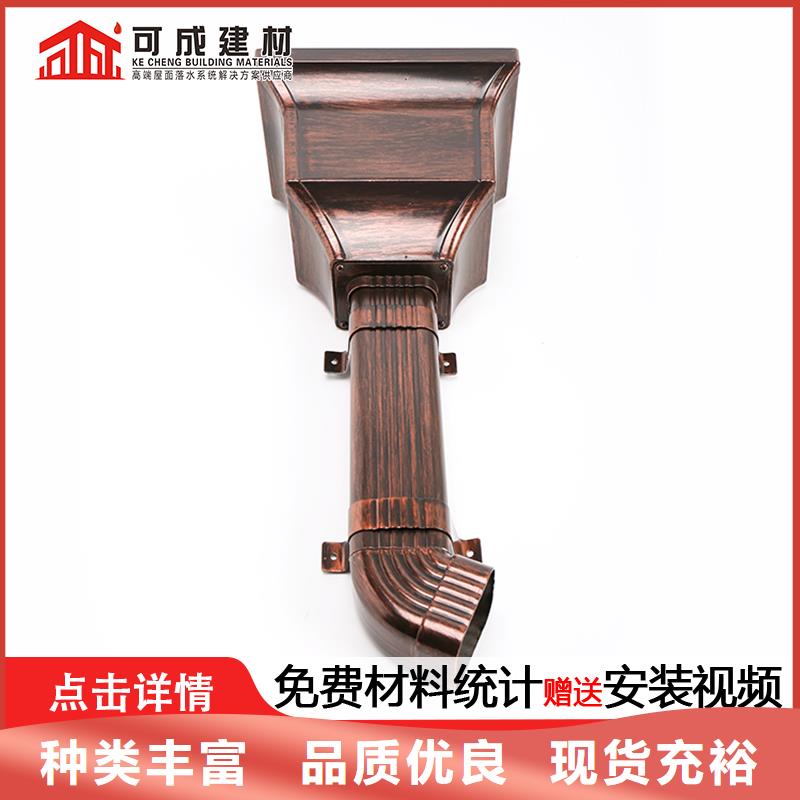 雨水管-铝替木实力商家供货稳定