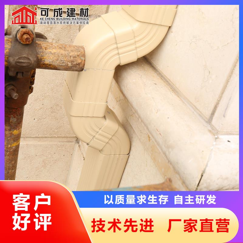 雨水管_铝合金窗花制造生产销售