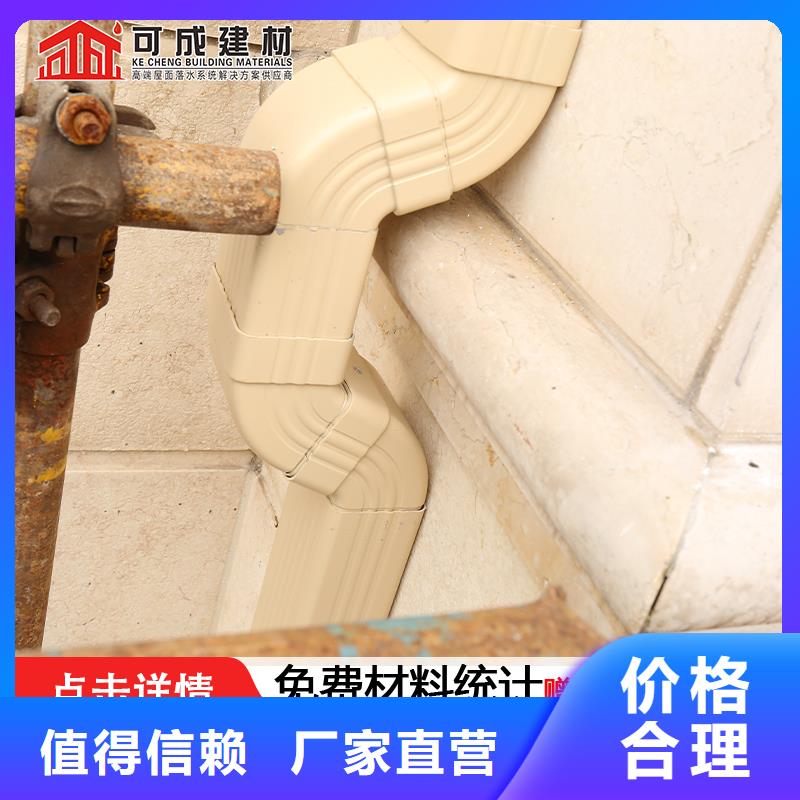 雨水管-【方椽】低价货源