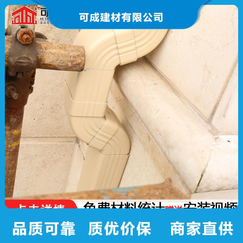 【雨水管】金属古建筑挑檐源头厂源头货
