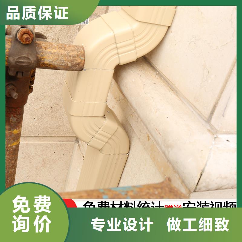 雨水管-铝替木实力商家供货稳定